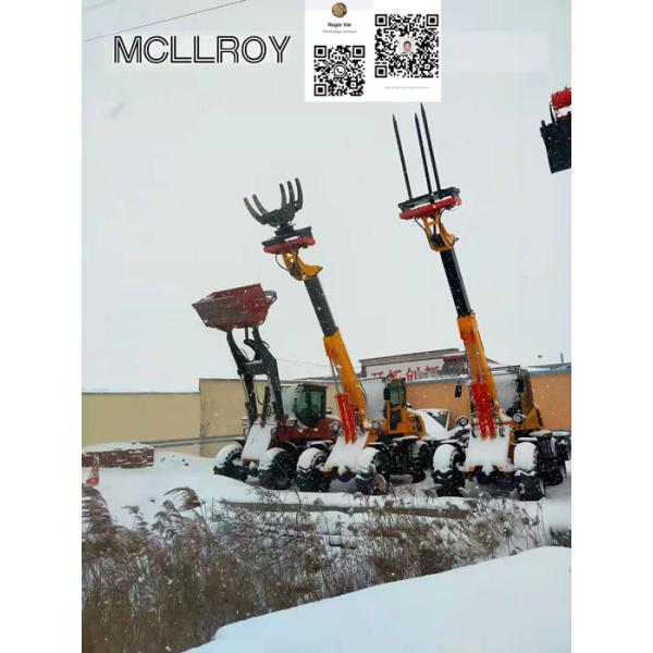 MC2500 2.5 Ton Rated Load Telescopic Front End Wheel Loader Powered By YUNNEI 4102 Turbocharged 76kw Engine