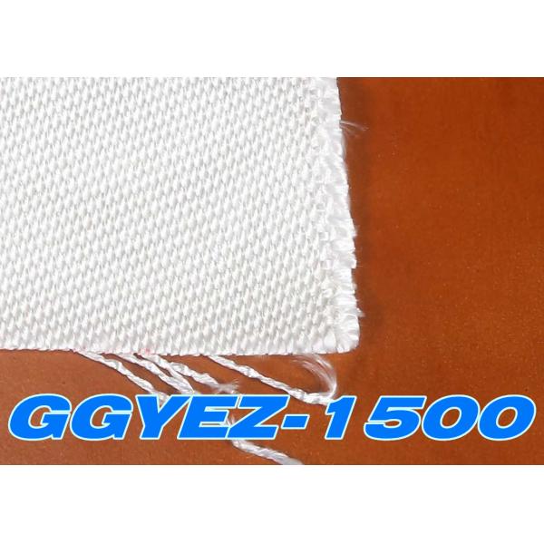 Non Alkali E Glass Woven Roving