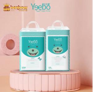 China High Quality Big Elastic Waistband Disposable Baby Nappy Diaper Pull up Pants Diaper wholesale