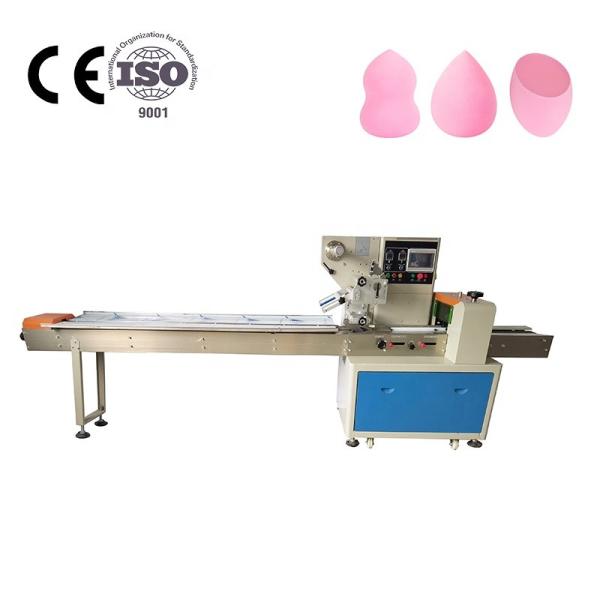 Quality ISO9001 Flow Wrapper Packaging Machine 150bags/min Multi Function Packing for sale
