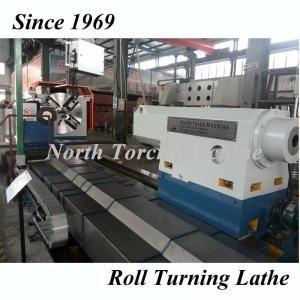 China Powerful Roll Turning Lathe Machine , CNC Mill Automatic Lathe Machine wholesale
