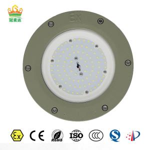 China ATEX High Quality Led Explosion Proof Light 100W 150W 200W wholesale