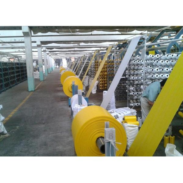 White Color Virgin PP Woven Sack Fabric Rolls , PP Woven Tubular Fabric 60GSM