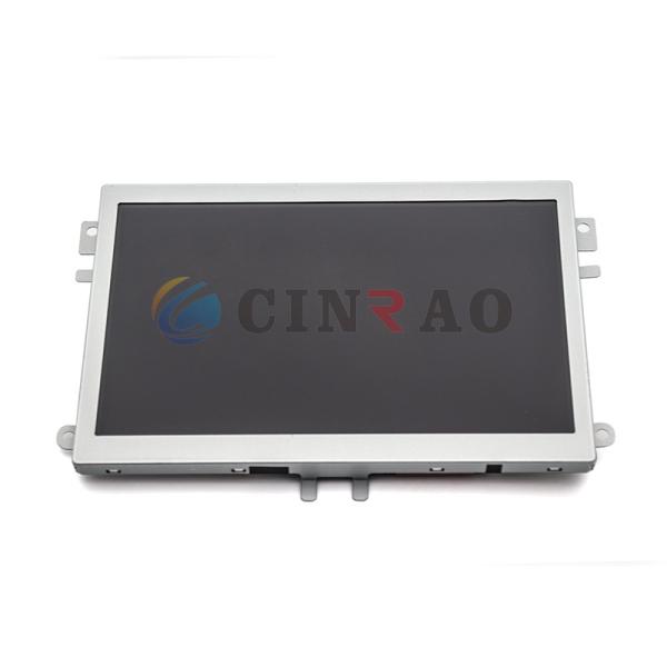 7" TFT LCD Display Tianma TM070RDHP06-00 Car Automotive Replacement