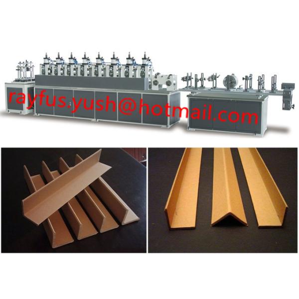 Paper Tube Making Machine, Paper Core Making Machine, NC computer-control