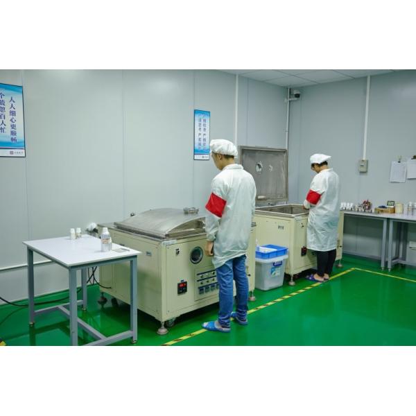 HongKong Guanke Industrial Limited