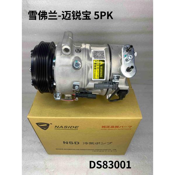 Auto Air Conditioning Compressor Assembly For Chevy Malibu OEM 22861238