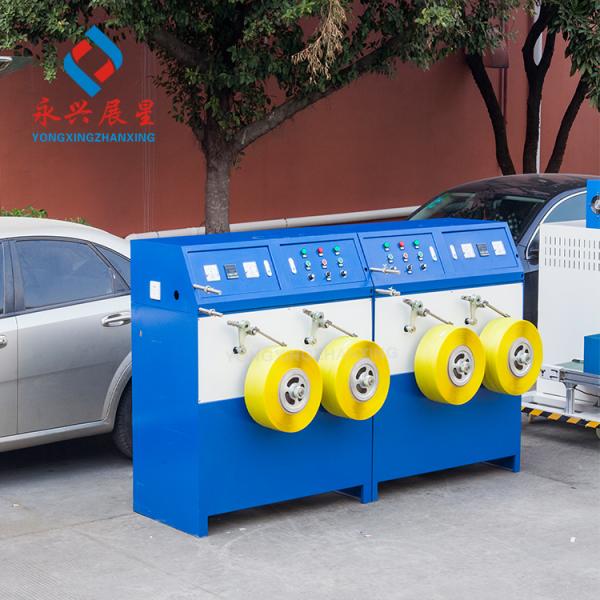PP strapping band making machine PP strap winder machinery PP Rolling machine