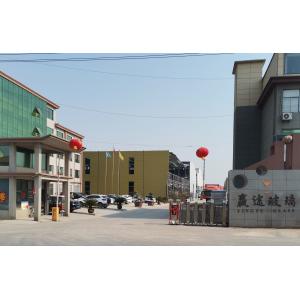 Xuzhou Ying Tu Glass Products Co., Ltd