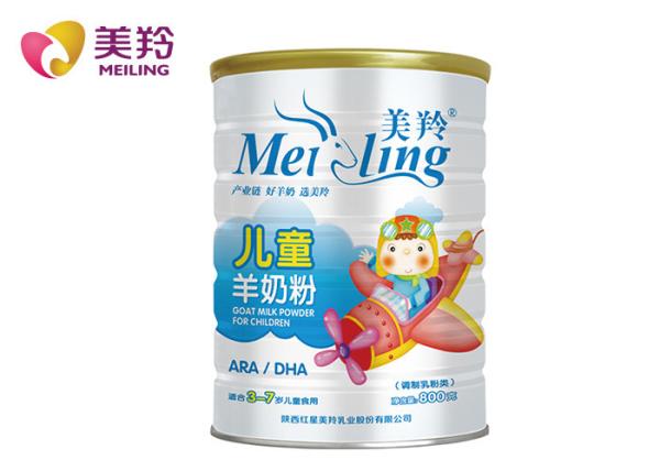 Quality Children Formula Goat Milk Powder Rich DHA RHA Folic Acid for sale