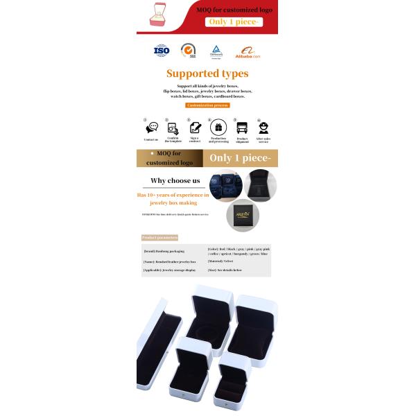 White PU Leather Jewelry Packaging Box for Wedding Necklace Earrings Ring 9.5*9.5*6cm