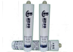 China Fungicide Aquarium Silicone Sealant 3 Oz Fish Tank Sealant wholesale