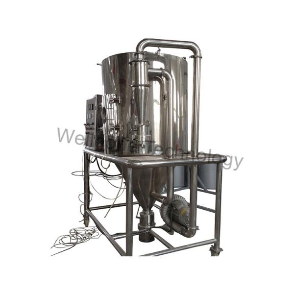 Quality Low Temperature Automatic Spray Drying Equipment For Maltodextrin for sale