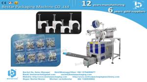 China Nail-In Clips packaging machine with two counting vibration bowls wholesale
