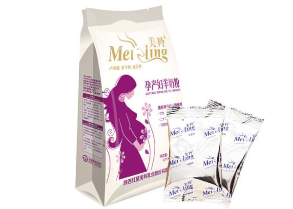 Quality 400g Pregnancy Milk Powder Sheep Powder Milk BRC GMP HACCP Certification for sale
