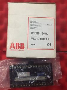 China REX521GBLGSB02G|ABB REX521GBLGSB02G*fast shipment and new packing* wholesale