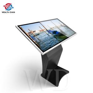 China ROHS Aprroval Infrared IR Touch Interactive Touch Screen Kiosk Black wholesale