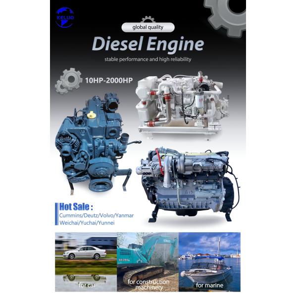 120HP 140HP Used Engine 6L Cummins Diesel Motor Six Cylinder