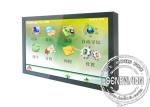TFT Touch Screen Digital Signage , 65 Inch Touch LCD Display