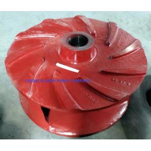 Chrome Alloy Slurry Pump Impeller with Enhanced Wear Resistance