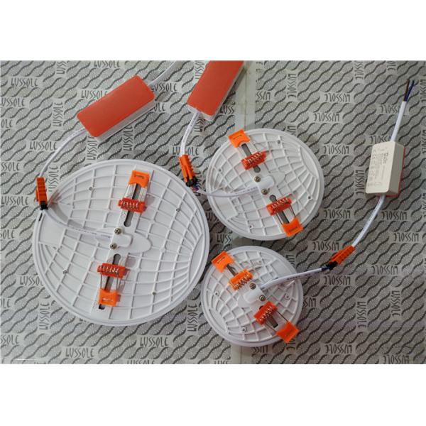 12+12W Two Color COB Round Free Cut Edgeless LED Panel Light Lobby Lighting Downlight