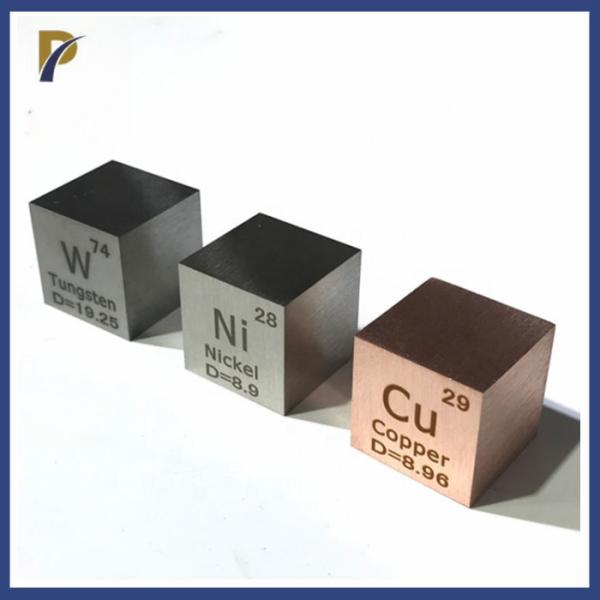 Polished Metal Element Cubes 99.95% Purity For Business Gifts And Teaching Materials