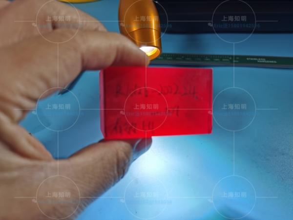 Quality Colored Sapphire Glass Plates for sale