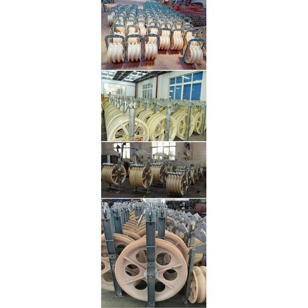 Single Wheel 20KN Overhead Line Stringing Blocks