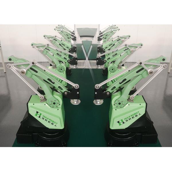 Programmable Educational Electric Control 4 Dof Robotic Arm