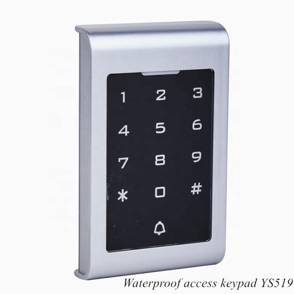Quality Security Gate Keypads Strong Zinc Alloy Keypad Access Control With 2000 Users Access Control Unit for sale