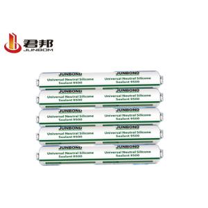 China Neutral Cure Construction Silicone Sealant Brown Cartridge Glass Silicone Sealant wholesale