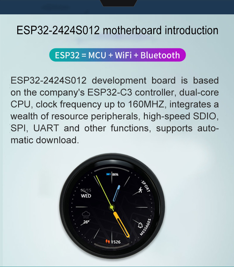 Intelligent display module 1.28-inch circular 240 * 240, compact and portable with a white appearance
