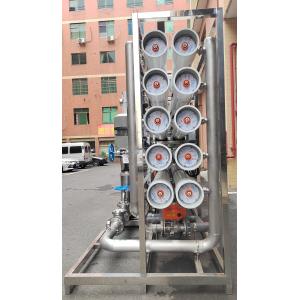 Professional Engineering Big Capacity Of 50000lph 50tph Industrial RO water