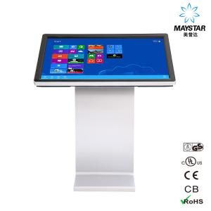China Floor Stand Touch Screen Advertising Displays 500 nits Brightness LCD Advertising Screen on sale