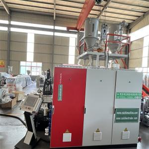 China Multi-Layer 20mm-63mm Glassfiber PPR Pipe Making Machine wholesale