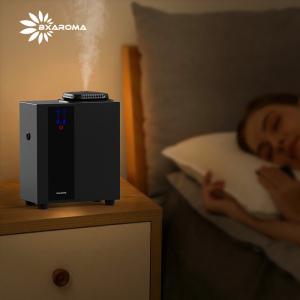 China Luxury Electric Desktop 200ML Commercial Air Freshener Machine wholesale