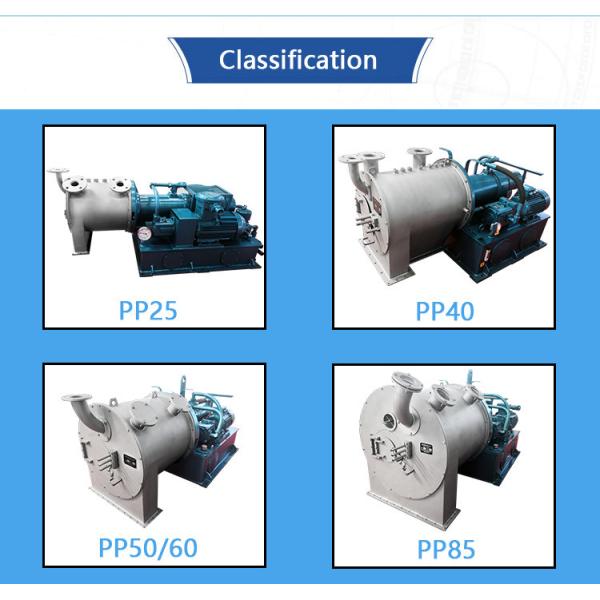 Pusher Centrifuge Diagram