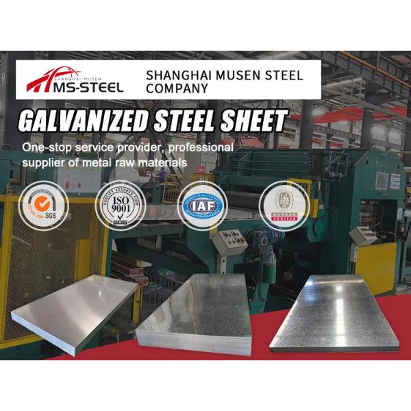 Zinc Coated Galvanized Steel Sheet Plate Metal Gi Steel Plate Z275 PPGI Q195 SGCC