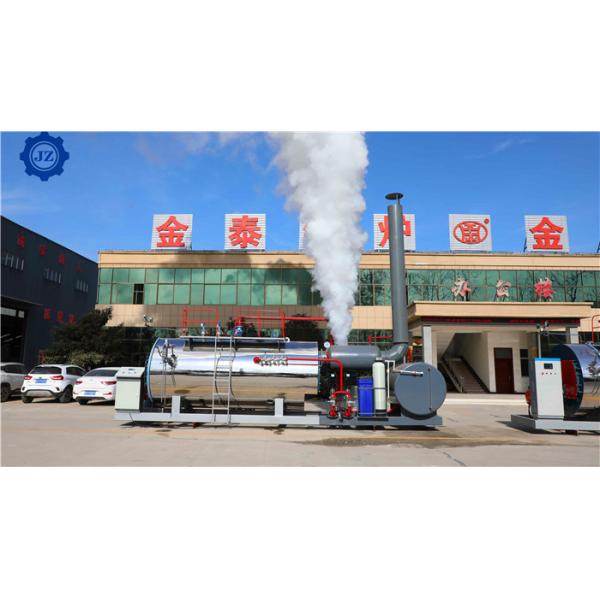 4 T/H 4000kg Industrial Gas & Oil Fired Horizontal Steam Boiler For Saunas Laundry
