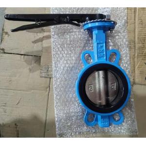 JIS 5K 10K cast iron butterfly valve