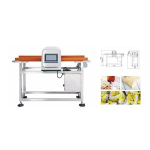 China Food Horizontal Metal Detecting Machine 30m/Min wholesale