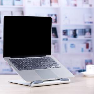 China 650g 220mm Length Alloy Aluminium Macbook Stand / Ergonomic Adjustable Stand wholesale