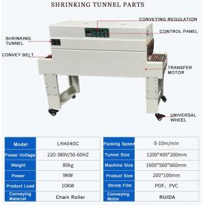 Automatic Bar Sealing Shrink Wrap Machine Small Steam