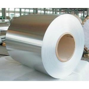 China 201, 304 hot/cold rolled stainless steel coils, wholesale