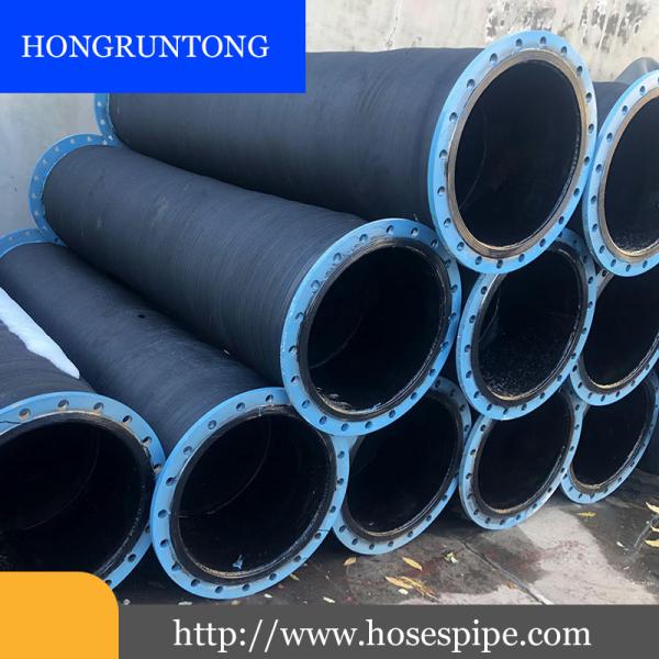 Dredge Hose Rubber Anti Corrosion 1.7-10 Meters Customizable