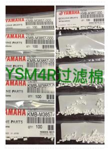 China FILTER YAMAHA YSM40R filter cotton KMB-M3857-00 wholesale