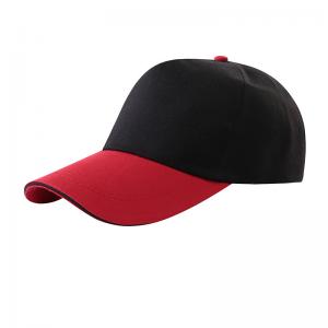 China ODM Plain Black Baseball Cap wholesale