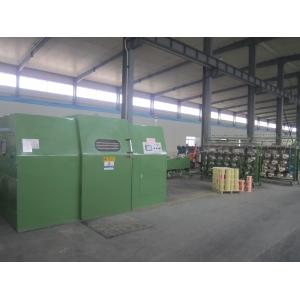 China Electrical Copper Wire Bunching Machine Butter Lubrication Security wholesale