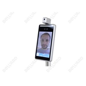 300ms 110db WDR Thermal Face Recognition Terminal