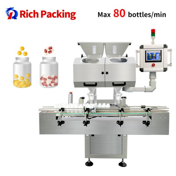 Quality High Precision Electronic Automatic Counting Machine With High Dust Resistance for sale